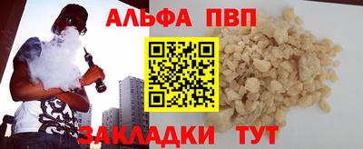 винт Коммунар