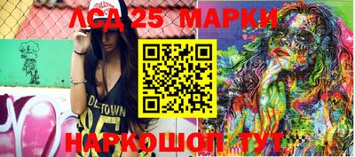 ECSTASY Беслан