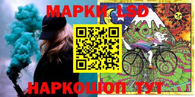 ECSTASY Беслан