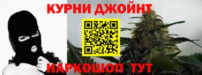 винт Коммунар