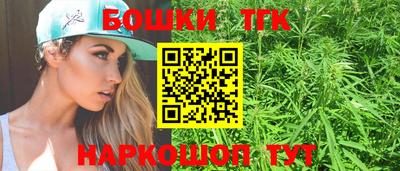 винт Коммунар