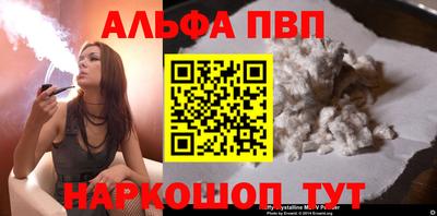 кокаин VHQ Кулебаки