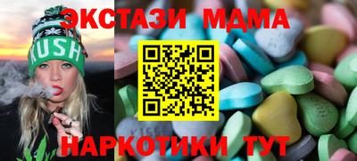каннабис Конаково