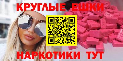 каннабис Конаково
