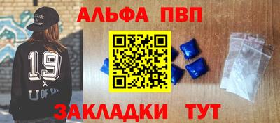 ECSTASY Беслан