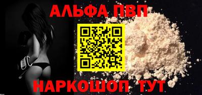 винт Коммунар
