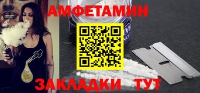 ECSTASY Беслан