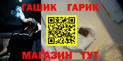 винт Коммунар
