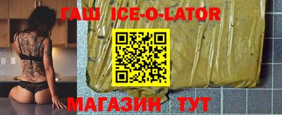 каннабис Конаково