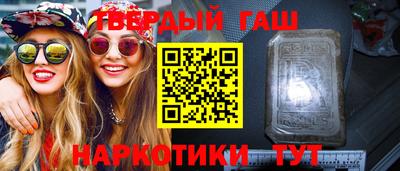 каннабис Конаково