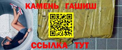винт Коммунар