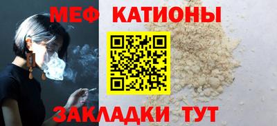 винт Коммунар