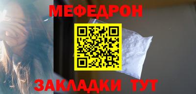 молекула духа Берёзовский