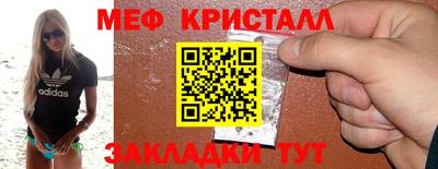 каннабис Конаково