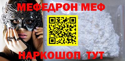каннабис Конаково